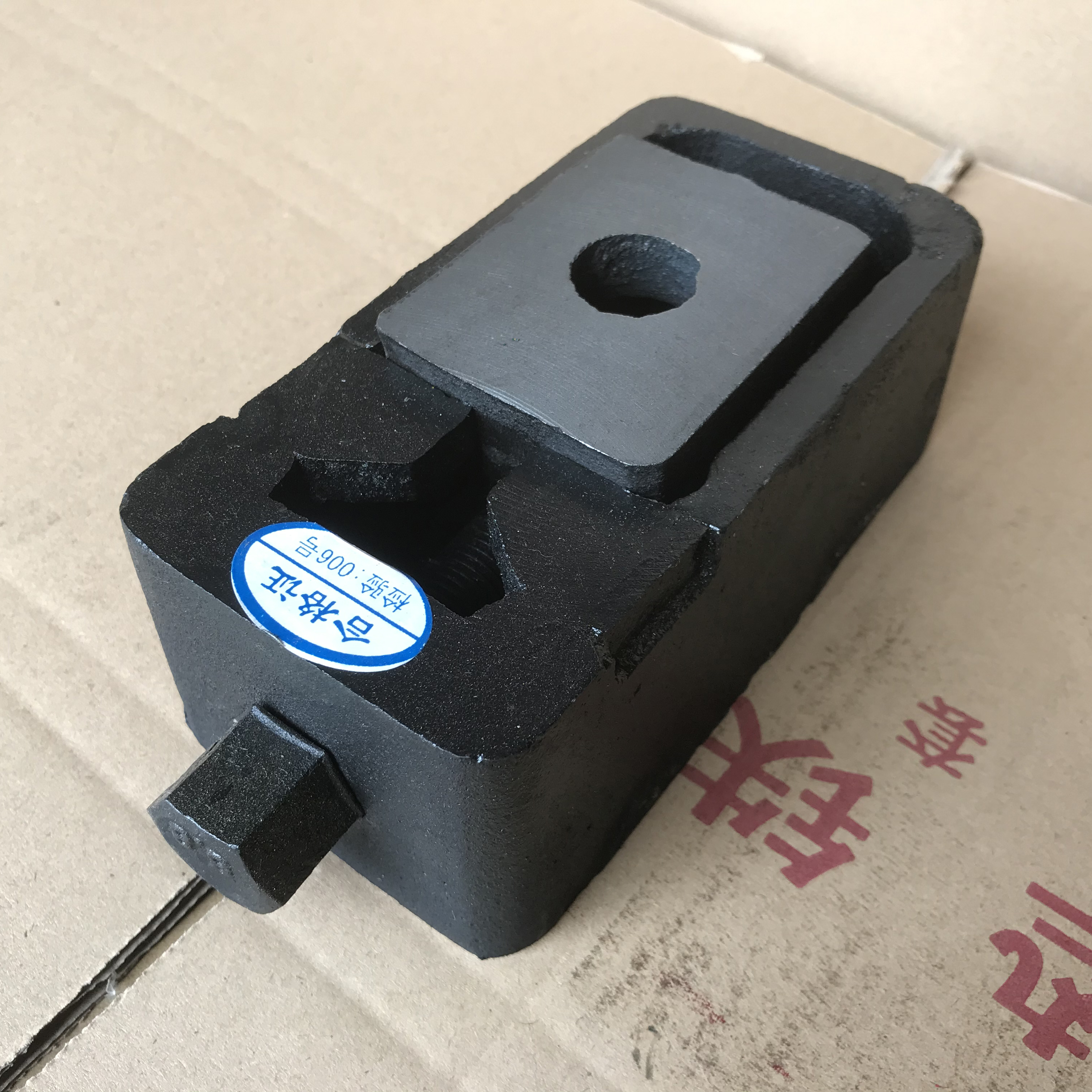 精密機(jī)床墊鐵 精密機(jī)床墊鐵